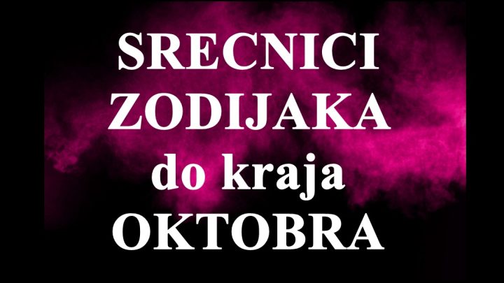 Ovo su srecnici ZODIJAKA do karaj meseca .